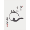 Calligraphie japonaise Sumi-e "le chat"