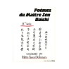 Livre : Poèmes du maître zen Daïchi, commentaires et calligraphies de Maître Taisen Deshimaru