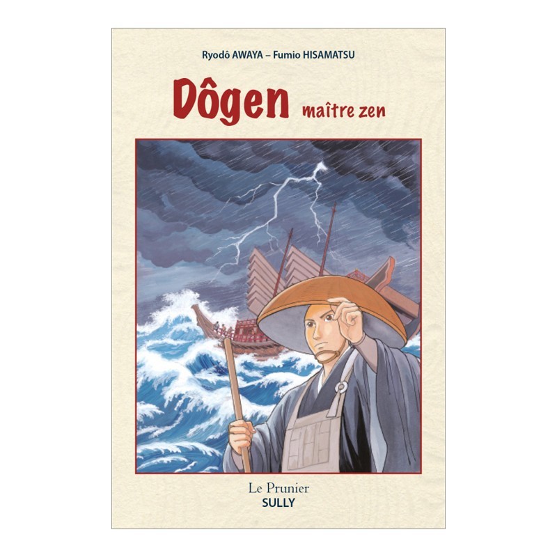 Dôgen maître zen, manga