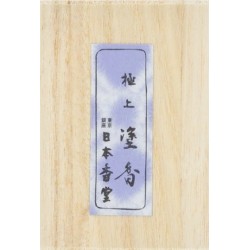 Zukoh Poudre d'encens 15 g