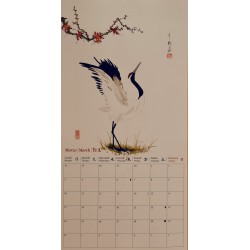 Calendrier Sumi-e 2025 par Beppe Mokuza