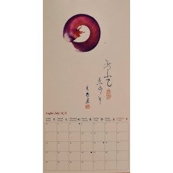 Calendrier Sumi-e 2025 par Beppe Mokuza