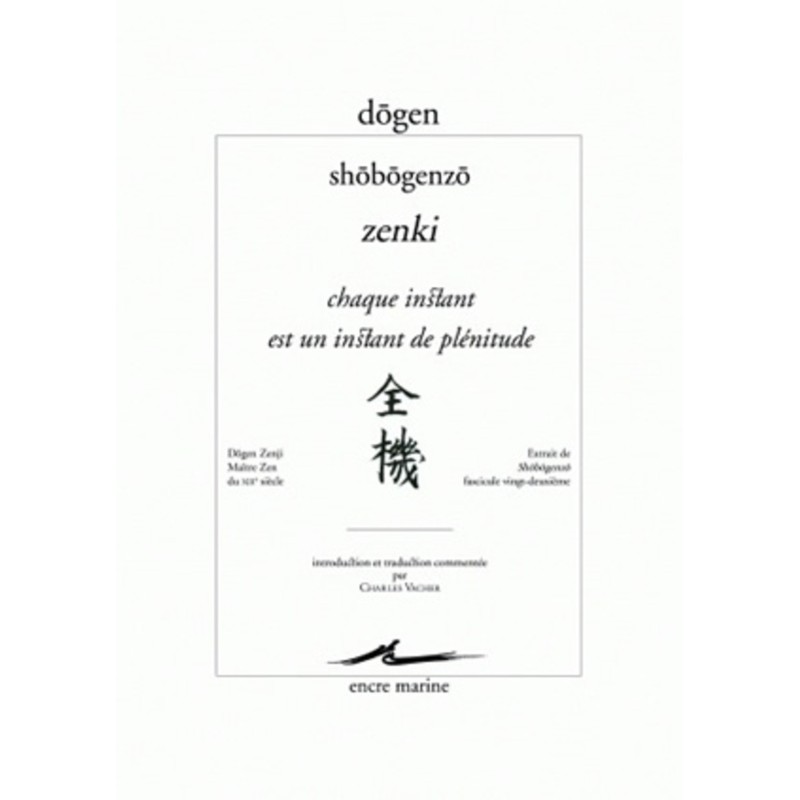 Shobogenzo Zenki - Dôgen