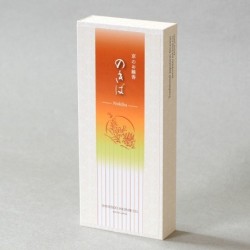 Encens Nokiba Moss Garden et porte-encens Arhat-coffret cadeau