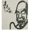 Calligraphie japonaise Sumi-e : Bodhidharma déssiné par Hakuin