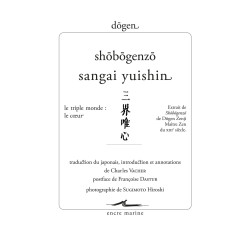 Livre Shobogenzo Sangai yuishin - Dôgen