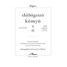 Livre Shobogenzo Komyo -  Dôgen