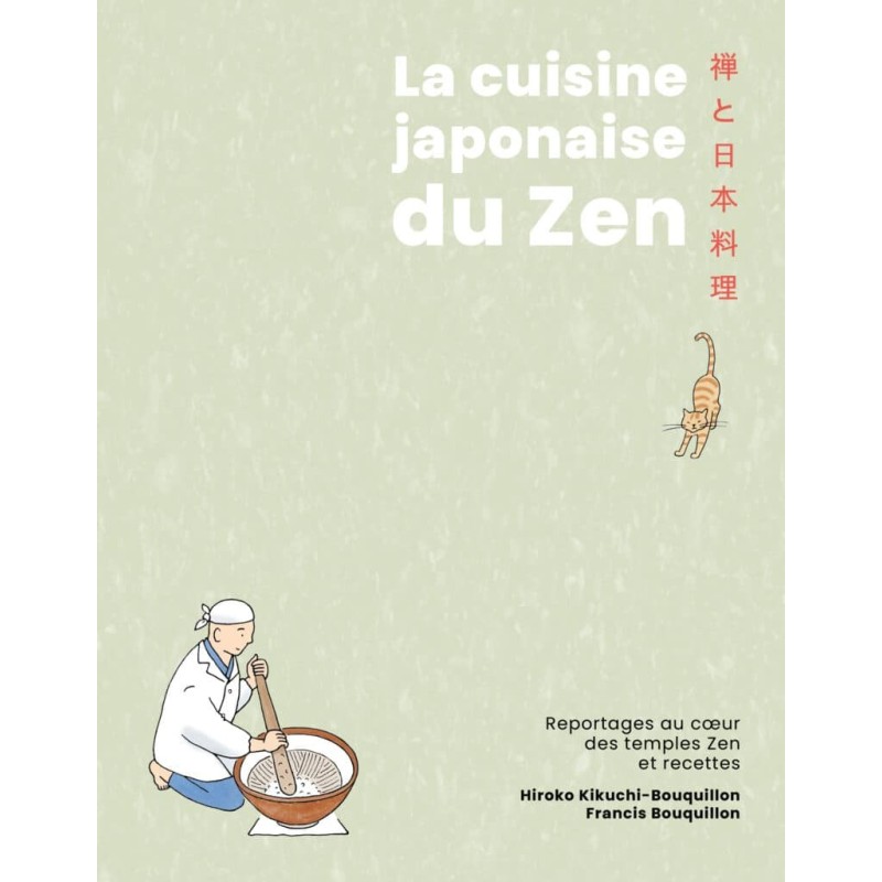 Livre La cuisine japonaise du zen