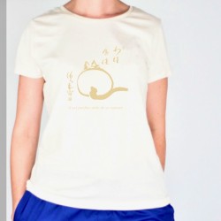 T-shirt-"il est parfois utile de se reposer"
