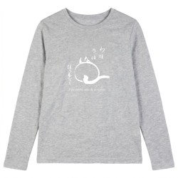 T-shirt "le chat, il est parfois utile de se reposer"