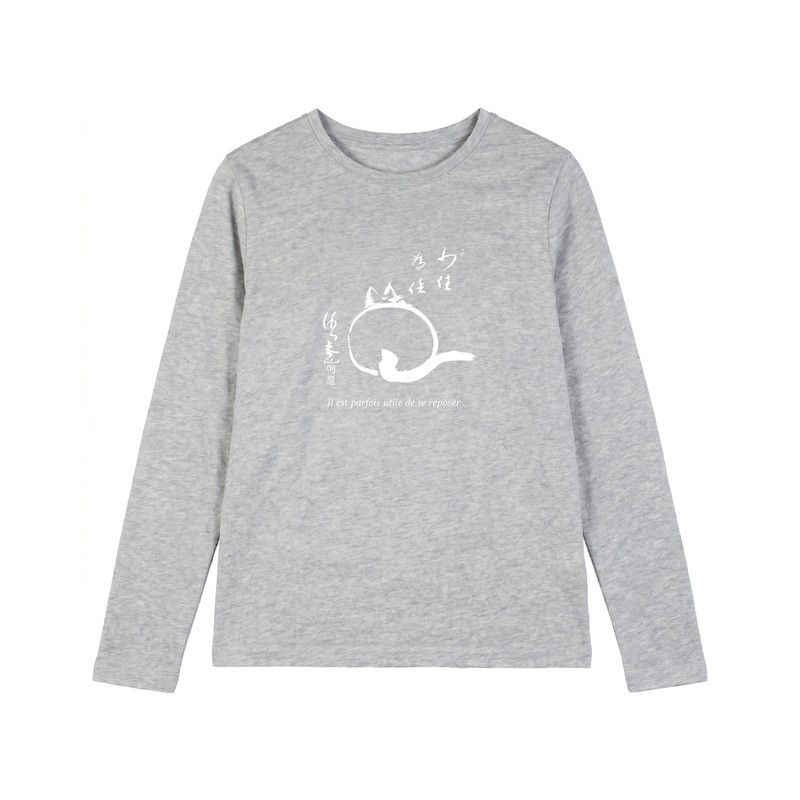 T-shirt "le chat, il est parfois utile de se reposer"