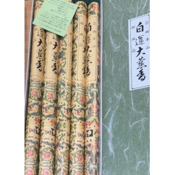 Hakuun encens de cérémonie de longue durée