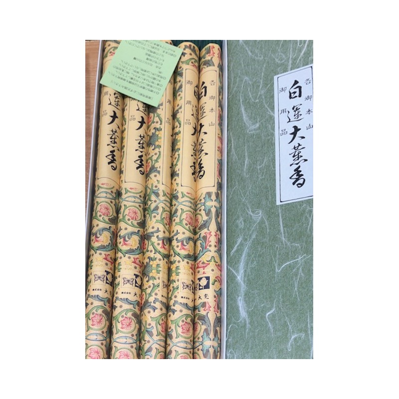 Hakuun encens de cérémonie de longue durée