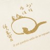 T-shirts détente |Paris | Boutique Zen