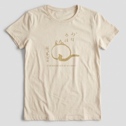 T-shirts détente |Paris | Boutique Zen