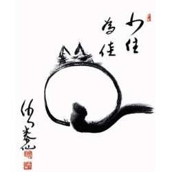 Sumie Le chat "il est parfois utile de se reposer"