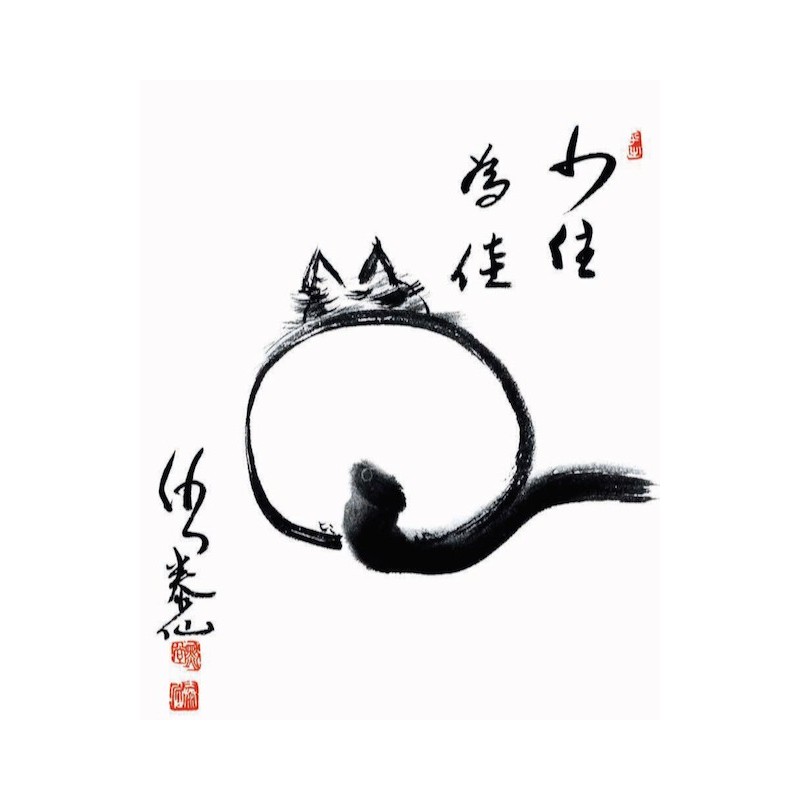 Sumie Le chat "il est parfois utile de se reposer"