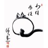 Sumie Le chat "il est parfois utile de se reposer"