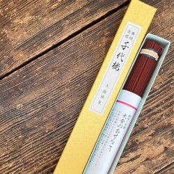 Encens traditionnels | Paris | Boutique Zen