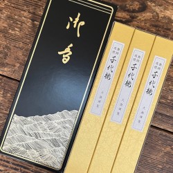 Boîte de 3 encens Chiyozakura, Boutique Zen