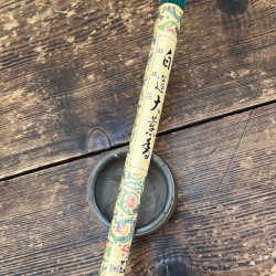 Encens de cérémonie Hakuun Daikunkoh, longue durée