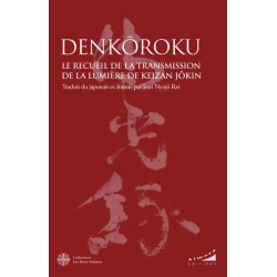 Denkōroku, recueil de la transmission de la lampe