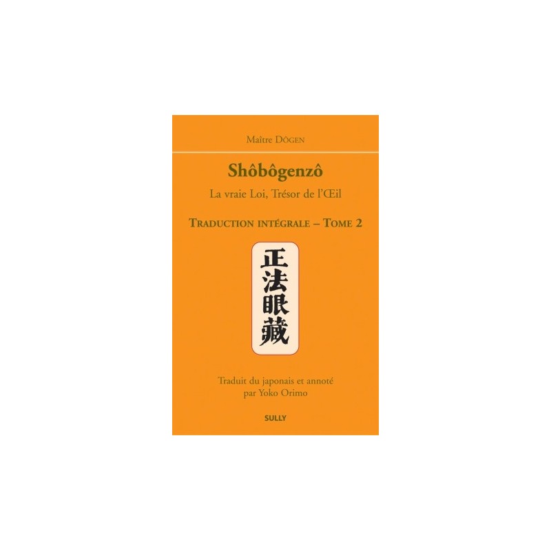 Shobogenzo-Tome 2-Dogen