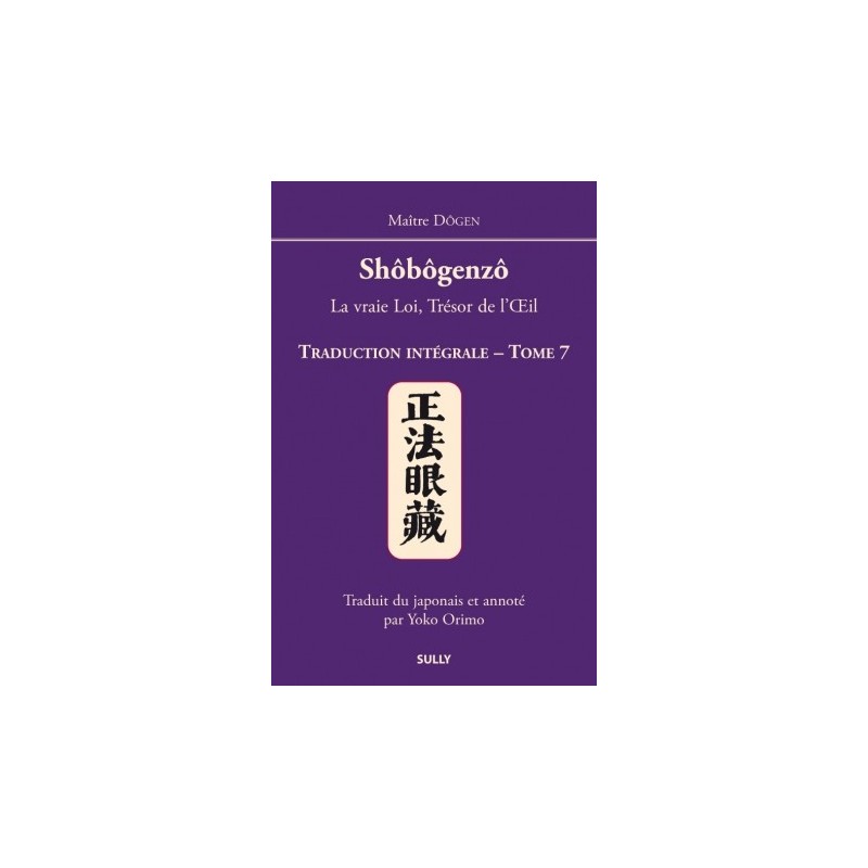Shôbôgenzô-Tome-7-Dōgen